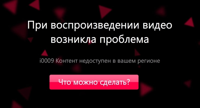 Отряд самоубийц 2016 в хорошем hd 720p смотреть онлайн прямо сейчас Айфон my hit